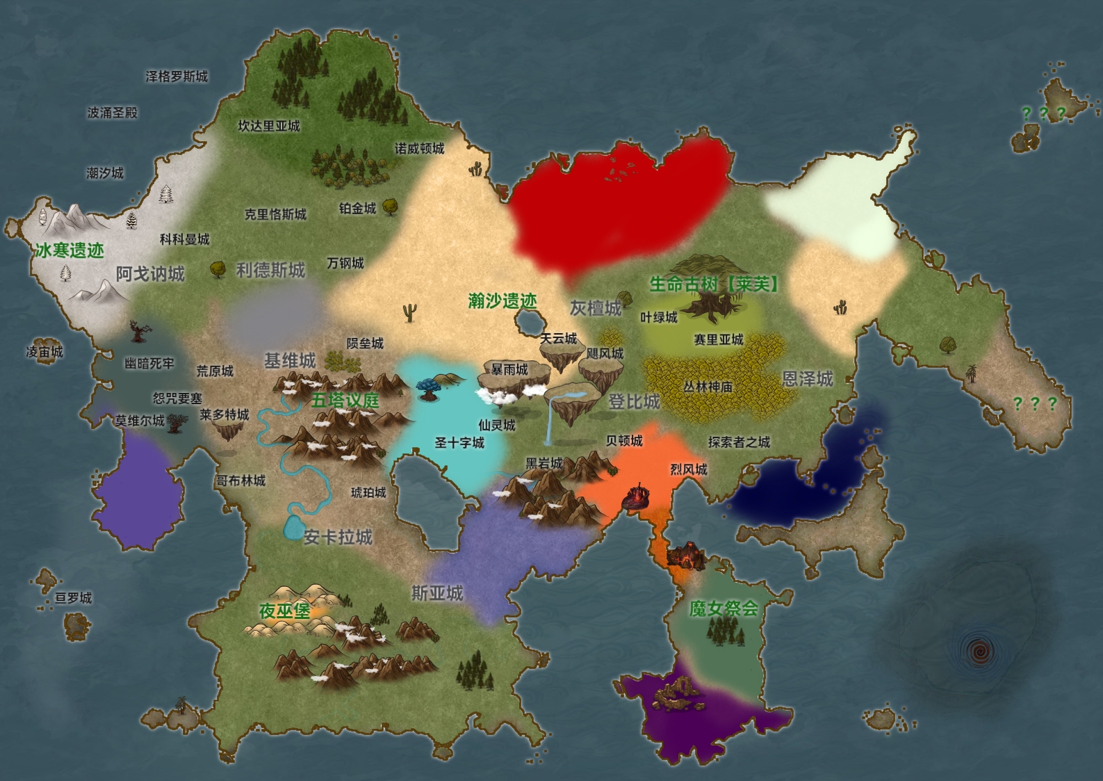 堕苍的泰拉宇宙世界地图配图