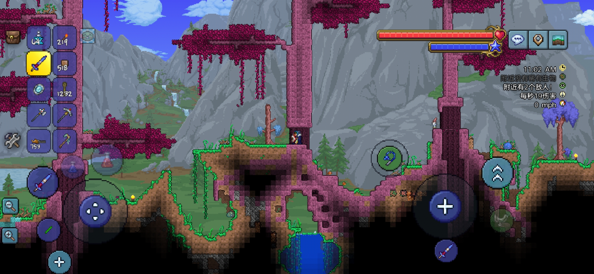 堕苍的泰拉宇宙庆典世界游记配图 堕苍的泰拉宇宙庆典世界游记配图