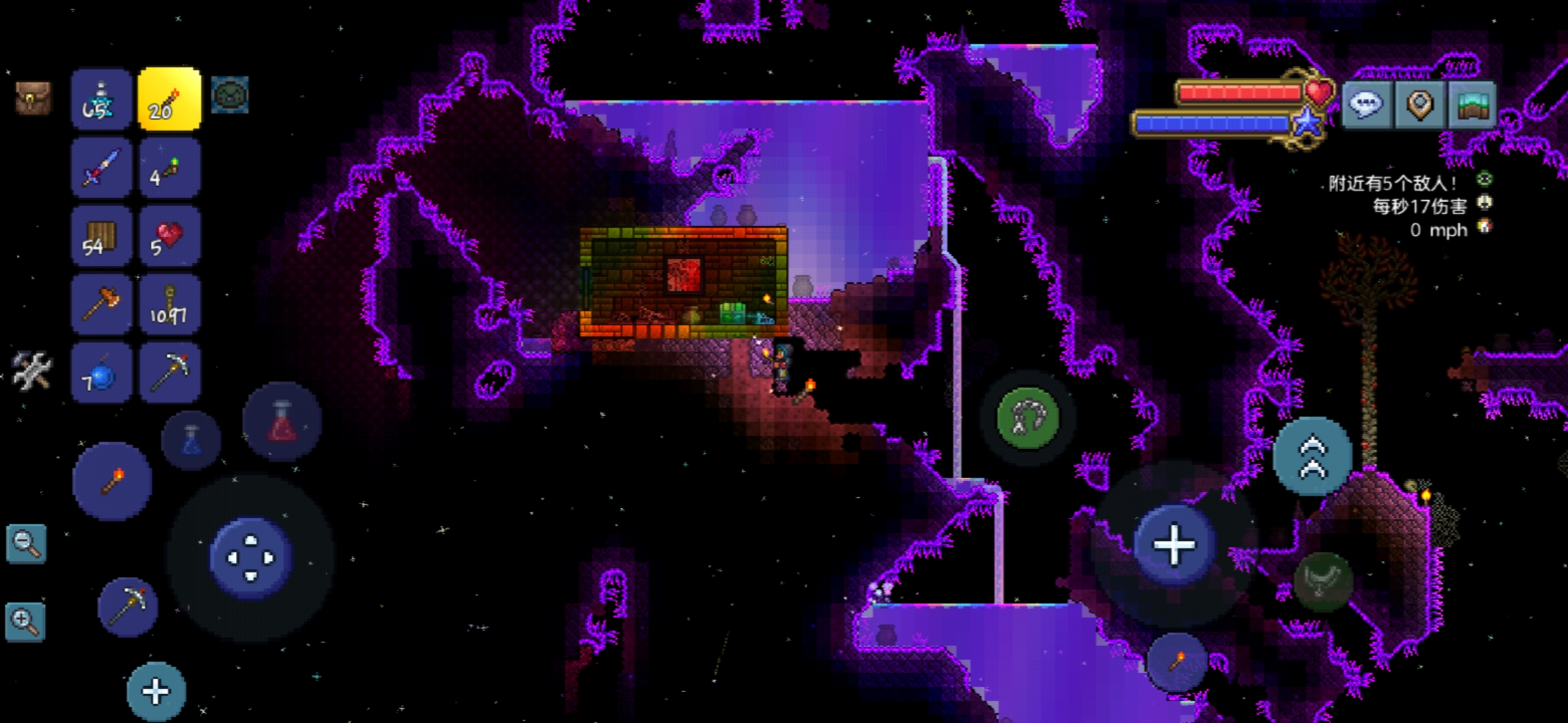 堕苍的泰拉宇宙庆典世界游记配图 堕苍的泰拉宇宙庆典世界游记配图