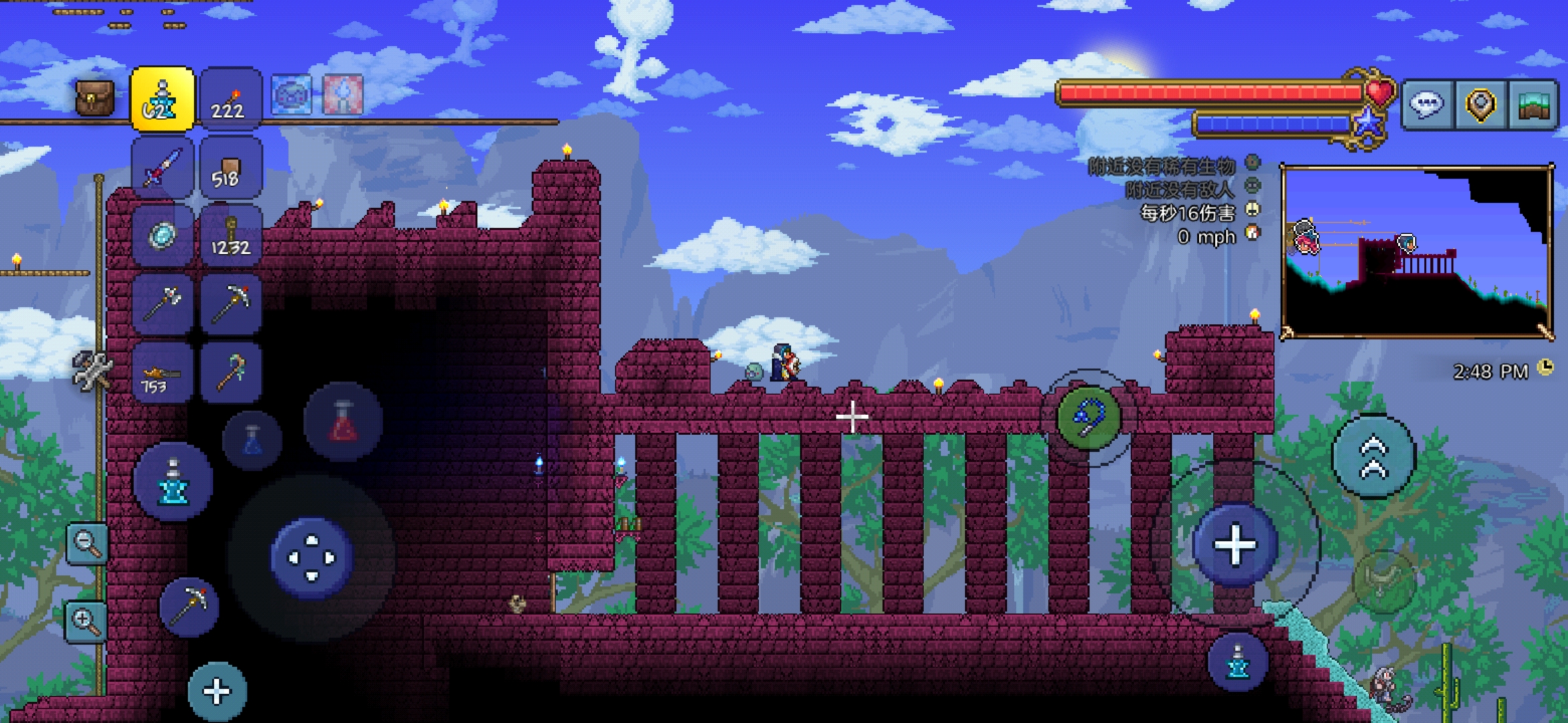 堕苍的泰拉宇宙庆典世界游记配图 堕苍的泰拉宇宙庆典世界游记配图