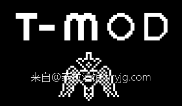 堕苍的泰拉宇宙【T-M.O.D】泰拉档案α：世界、生物等级与主要组织配图