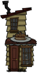 高纯度熟猪食店