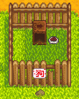 星露谷物语百科狗窝属性配图