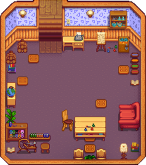 星露谷物语百科重新混合的收集包工艺室配图