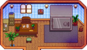 星露谷物语百科重新混合的收集包金库配图