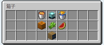 我的世界百科20w14infinite新内容配图