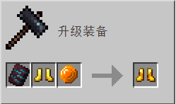 我的世界百科24w14potato新内容配图 我的世界百科24w14potato新内容配图