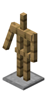 我的世界百科盔甲架属性配图