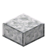 磨制闪长岩台阶