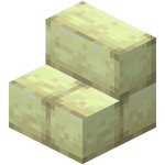 我的世界百科末地石砖楼梯属性配图
