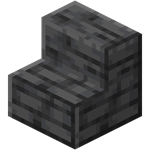 磨制深板岩楼梯