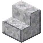 磨制闪长岩楼梯