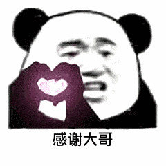 2025年度报告+年度抽奖,感谢大家支持! 2025年度报告+年度抽奖,感谢大家支持!