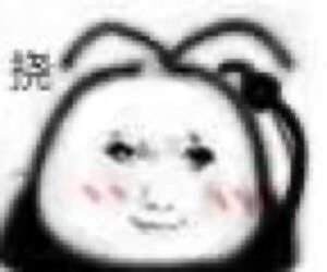 2025年度报告+年度抽奖,感谢大家支持! 2025年度报告+年度抽奖,感谢大家支持!