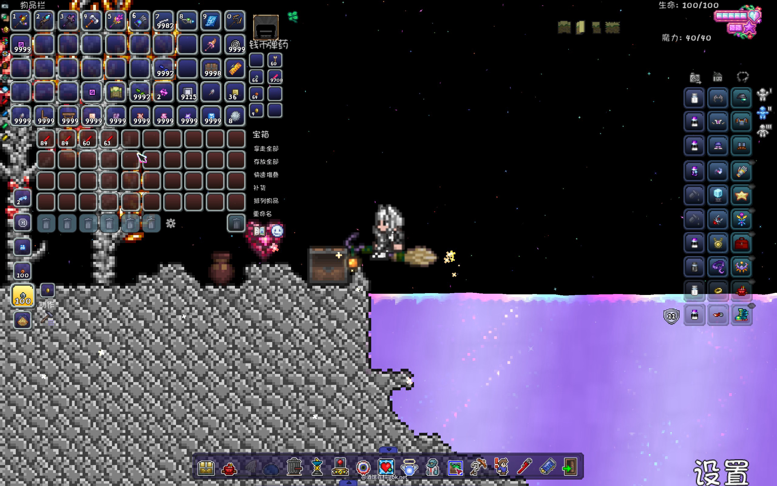 傻瓜式的微光多环境钓鱼/刷怪场教程