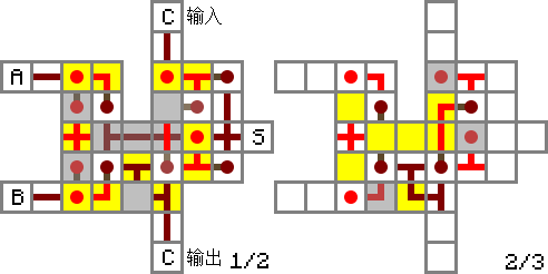 我的世界百科教程:高级红石电路配图