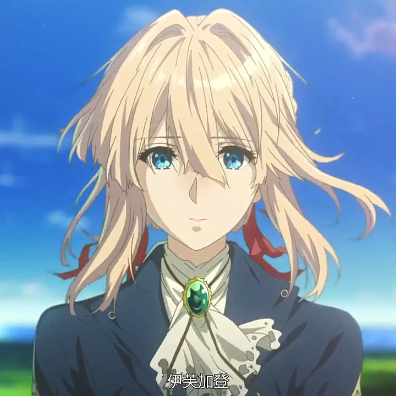 用户头像-『薇尔莉特伊芙加登』