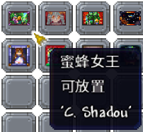 泰拉瑞亚百科新增物品分类及贴图大全1.4.5家具/绘画作品配图