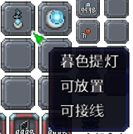 泰拉瑞亚百科新增物品分类及贴图大全1.4.5家具配图