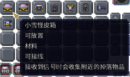 泰拉瑞亚百科新增物品分类及贴图大全1.4.5家具配图