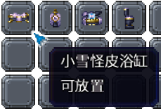 泰拉瑞亚百科新增物品分类及贴图大全1.4.5家具配图