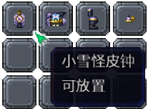 泰拉瑞亚百科新增物品分类及贴图大全1.4.5家具配图