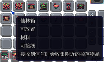 泰拉瑞亚百科新增物品分类及贴图大全1.4.5家具配图