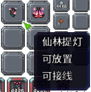 泰拉瑞亚百科新增物品分类及贴图大全1.4.5家具配图