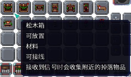 泰拉瑞亚百科新增物品分类及贴图大全1.4.5家具配图