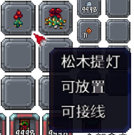 泰拉瑞亚百科新增物品分类及贴图大全1.4.5家具配图