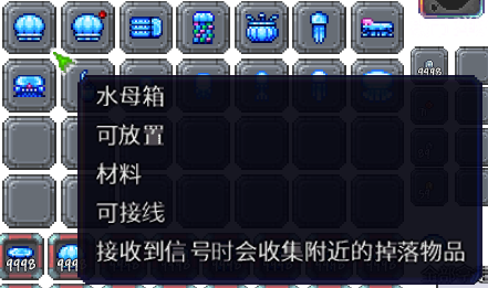 泰拉瑞亚百科新增物品分类及贴图大全1.4.5家具配图