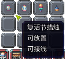 泰拉瑞亚百科新增物品分类及贴图大全1.4.5家具配图