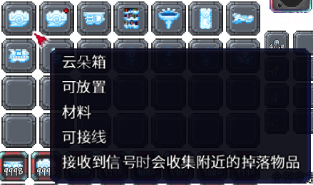 泰拉瑞亚百科新增物品分类及贴图大全1.4.5家具配图