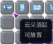 泰拉瑞亚百科新增物品分类及贴图大全1.4.5家具配图