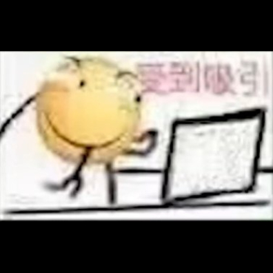 用户头像-冷心肠的馆友