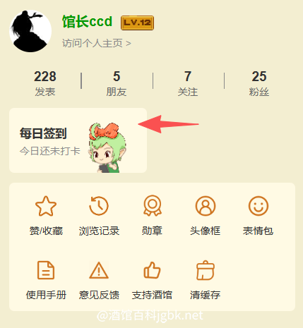 2026年新春系列活动来啦~祝大家马年吉祥、顺心顺意！