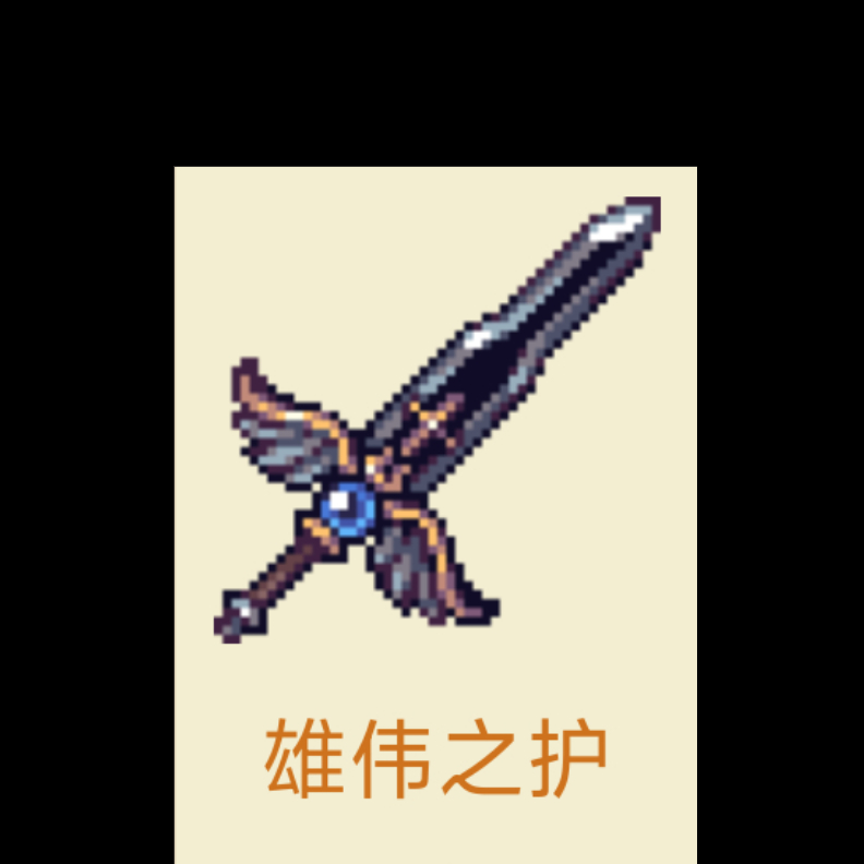 用户头像-热心馆友995528