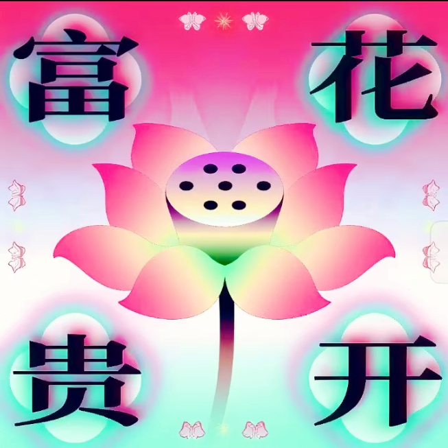 用户头像-叶子