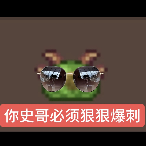 用户头像-热心馆友867731