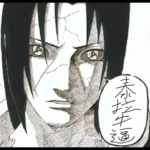 用户头像-热心馆友917813